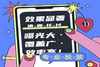 百度推广费用ROI提升策略与案例